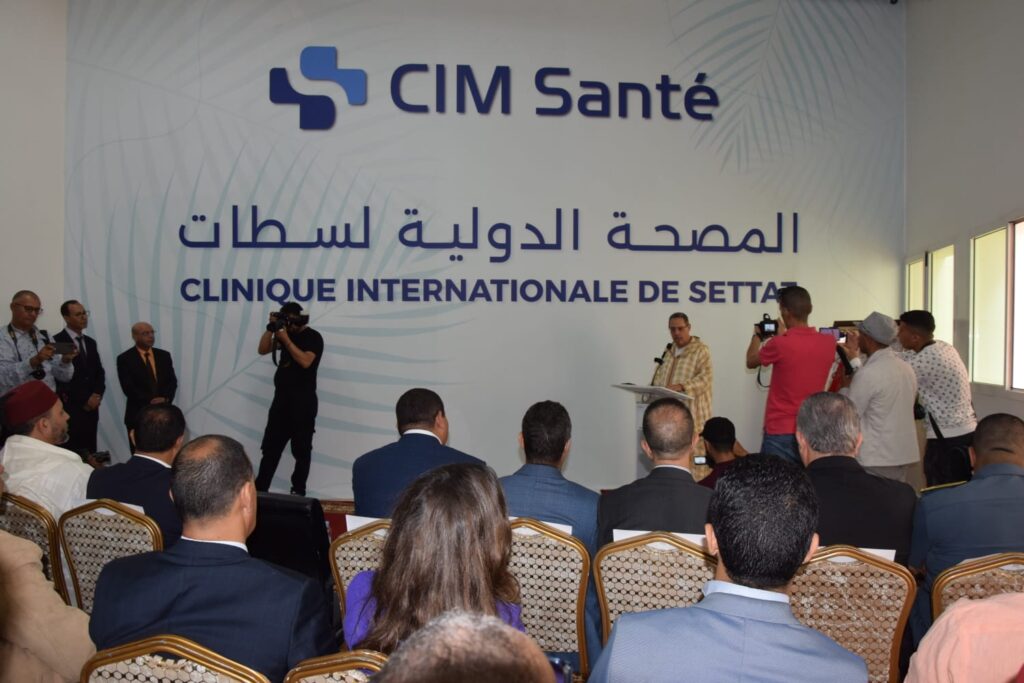 إقليم سطات يواكب مشاريع خلق فرص الشغل وتأهيل المنظومة الصحية بالإقليم
